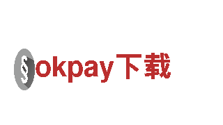 okpay下载-观光旅游企业